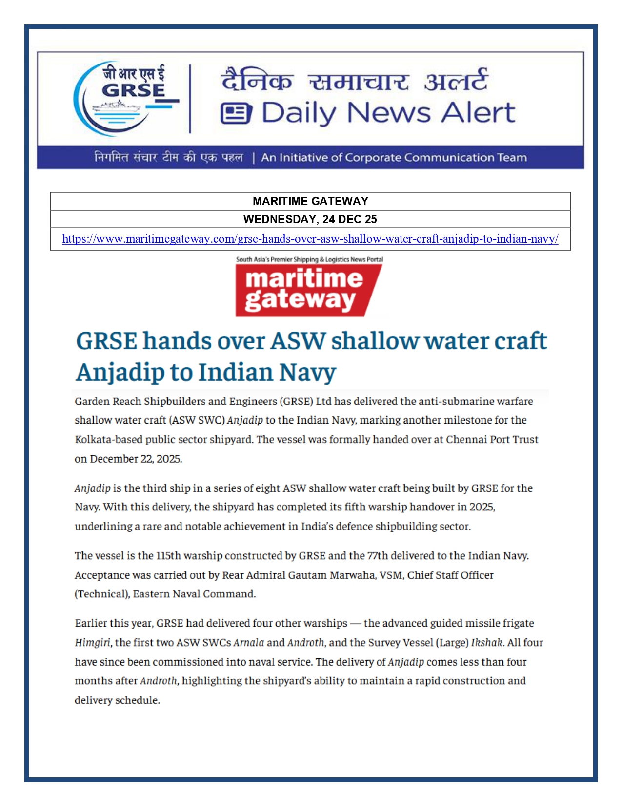   Press Coverage: 24 DEC 25: DAKSHIN BHARAT 